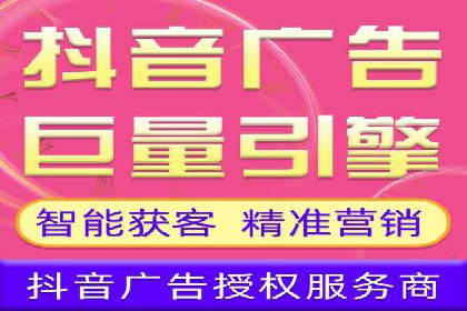SEM关键词优化案例深度解读